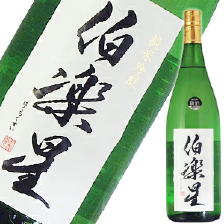 sake4